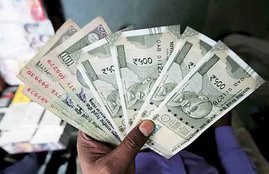 salary, 7th pay commission