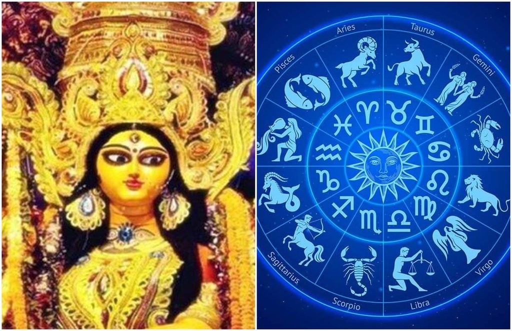 navratri 2021, Chaitra Navratri, Chaitra Navratri zodiac sign, navratri rashi upay,