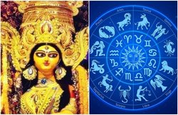 Navratri 2021: मां दुर्गा को प्रसन्न करने के लिए नवरात्रि में राशि अनुसार कर सकते हैं ये उपाय