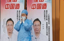 Corana in China: जहां से शुरू हुई कोव‍िड महामारी, वहां अब आ रहे 20 से भी कम केस