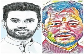 raajpat, political parties