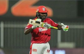 IPL 2021, Chris Gayle