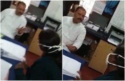 ‘बीजेपी की सरकार जिंदगी भर नहीं रहेगी…’, जब कांग्रेस नेता ने महिला तहसीलदार को हड़काया था