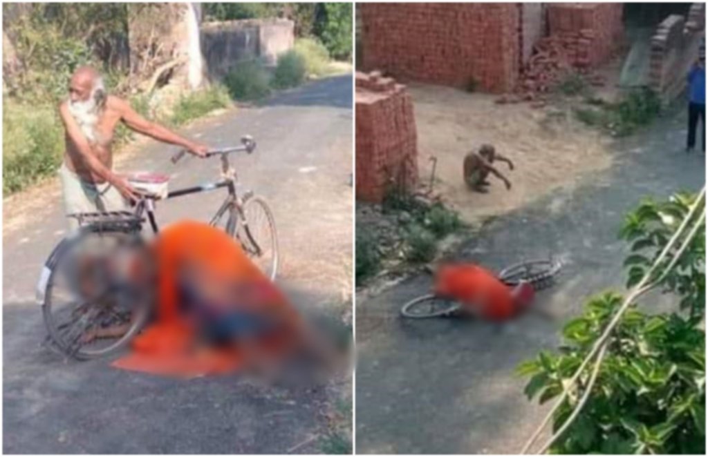 Uttar Pradesh, jaunpur, viral picture, old man, wife, dead body, cycle, covid scare , UP, Jaunpur, elderly man, साइकिल पर शव, यूपी पुलिस समाचार, पति पत्नी समाचार, जौनपुर समाचार, कोरोना केस उत्तर प्रदेश, up police news, jaunpur news, husband wife news, corona case uttar pradesh, body on bicycle, jansatta