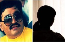 गर्लफ्रेंड के घर रामपुरी चाकू लेकर पहुंच गया दाऊद, सख्त लहजे में प्रेमिका ने डांटा तो हुआ था यह हाल