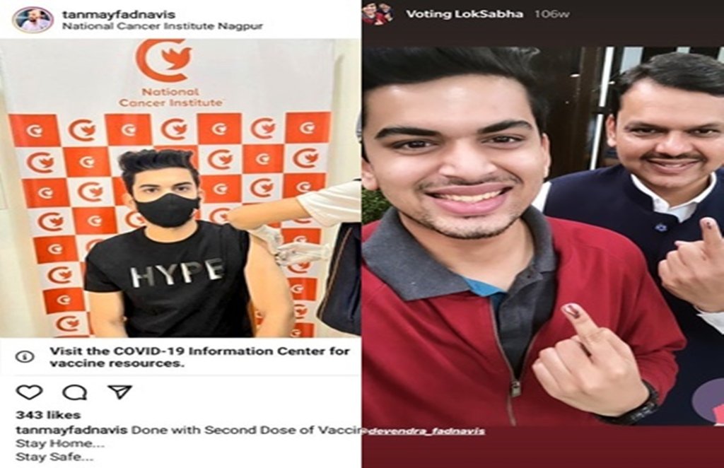 Devendra Fadnavis, Maharashtra,vaccine