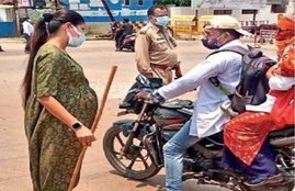 Chhattisgarh, Pregnant Police Officer