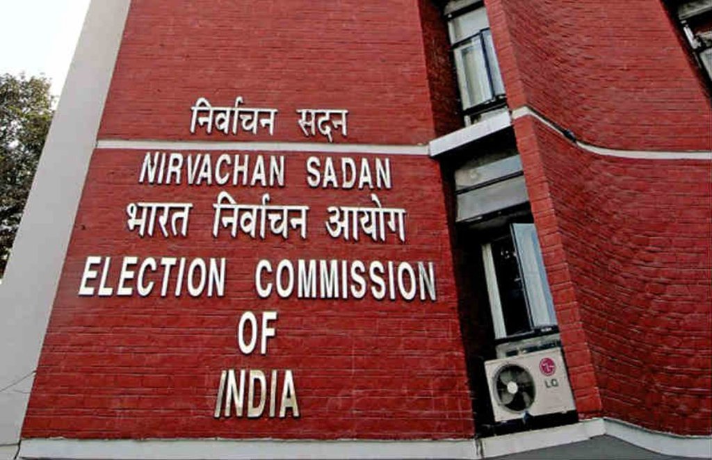 Punjab Assembly election