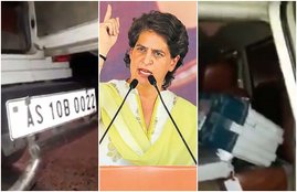 Assam assembly election 2021, assam election 2021, India news, India News Hindi, Priyanka Gandhi Vadra