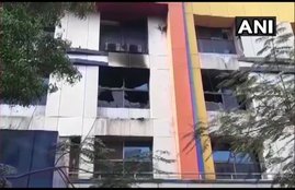 Maharashtra, Fire