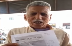 तुम डॉक्टर हो या मैं…बुजुर्ग से बोला- कोरोना वैक्सीन की जगह लगा दिया कुत्ते का टीका