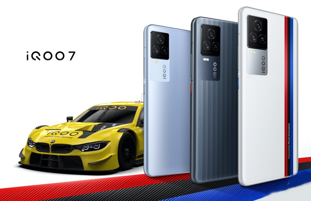 New upcoming phone, iQoo new phone, Mobile Phone news