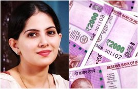 jaya kishori, jaya kishori fees, jaya kishori net worth, jaya kishori income, jaya kishori wiki,