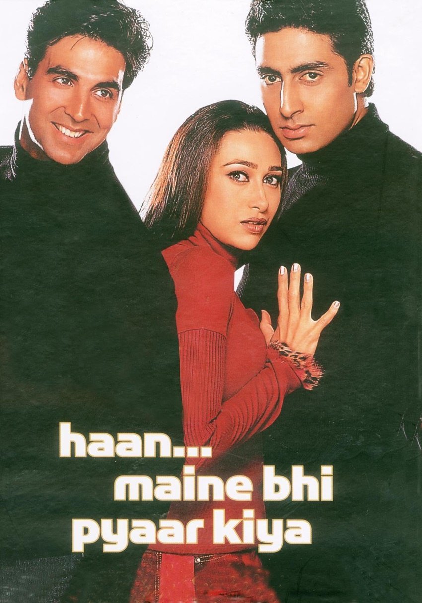 करिश्मा कपूर और अभिषेक बच्चन ने साल 2002 में रिलीज हुई फिल्म हां मैंने भी प्यार किया है में साथ काम किया था। दोनों की जोड़ी खूब पसंद की गई। 