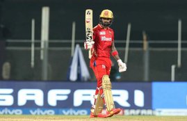 DC vs PBKS, KL Rahul, punjab kings