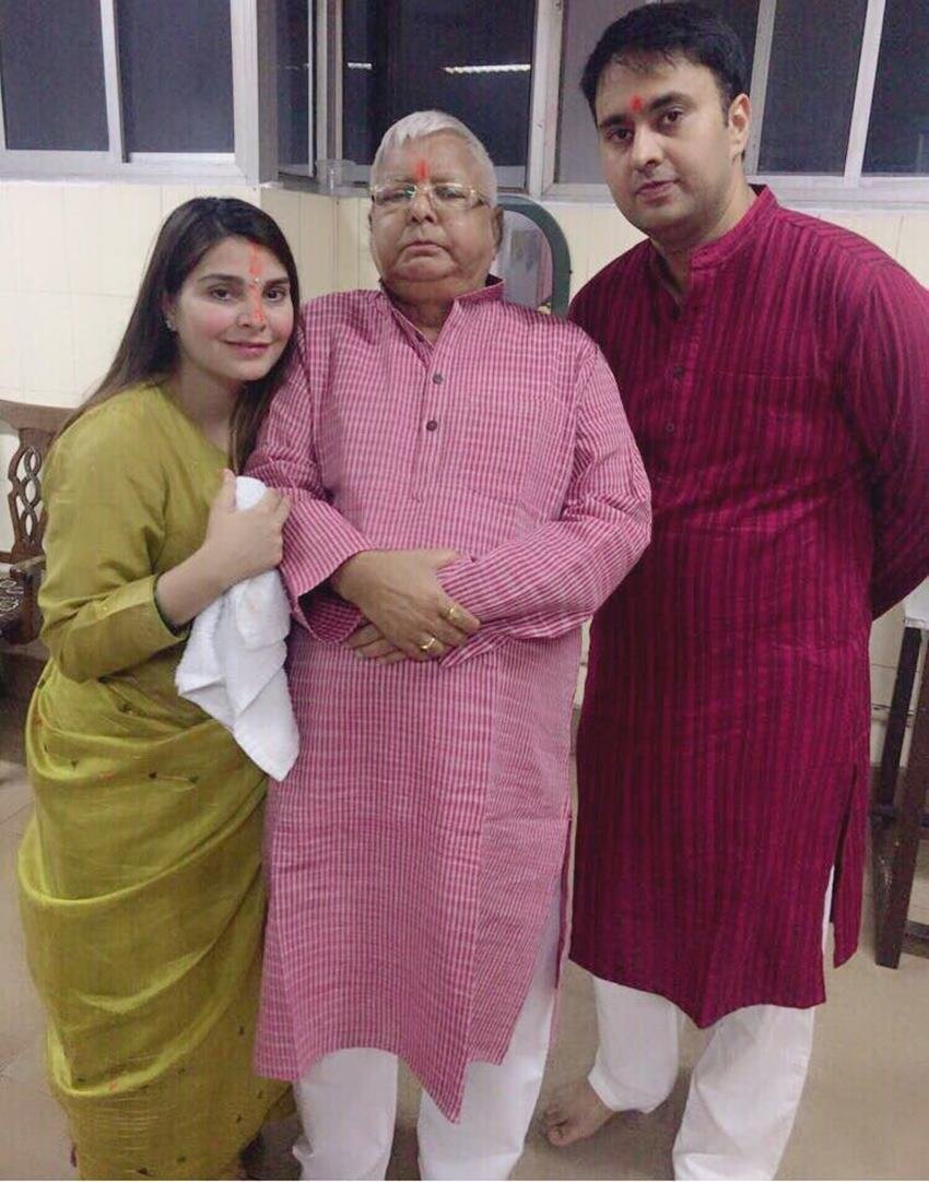 Rajlakshmi Yadav Dimple Yadav, Akhilesh Yadav SP, Lalu Prasad Daughter