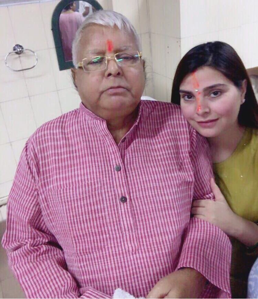 Rajlakshmi Yadav Dimple Yadav, Akhilesh Yadav SP, Lalu Prasad Daughter