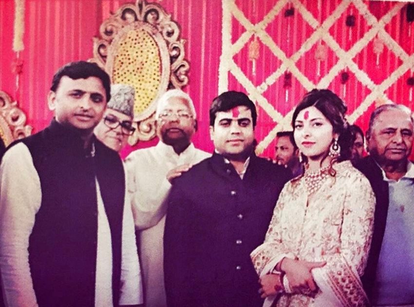 Rajlakshmi Yadav Dimple Yadav, Akhilesh Yadav SP, Lalu Prasad Daughter
