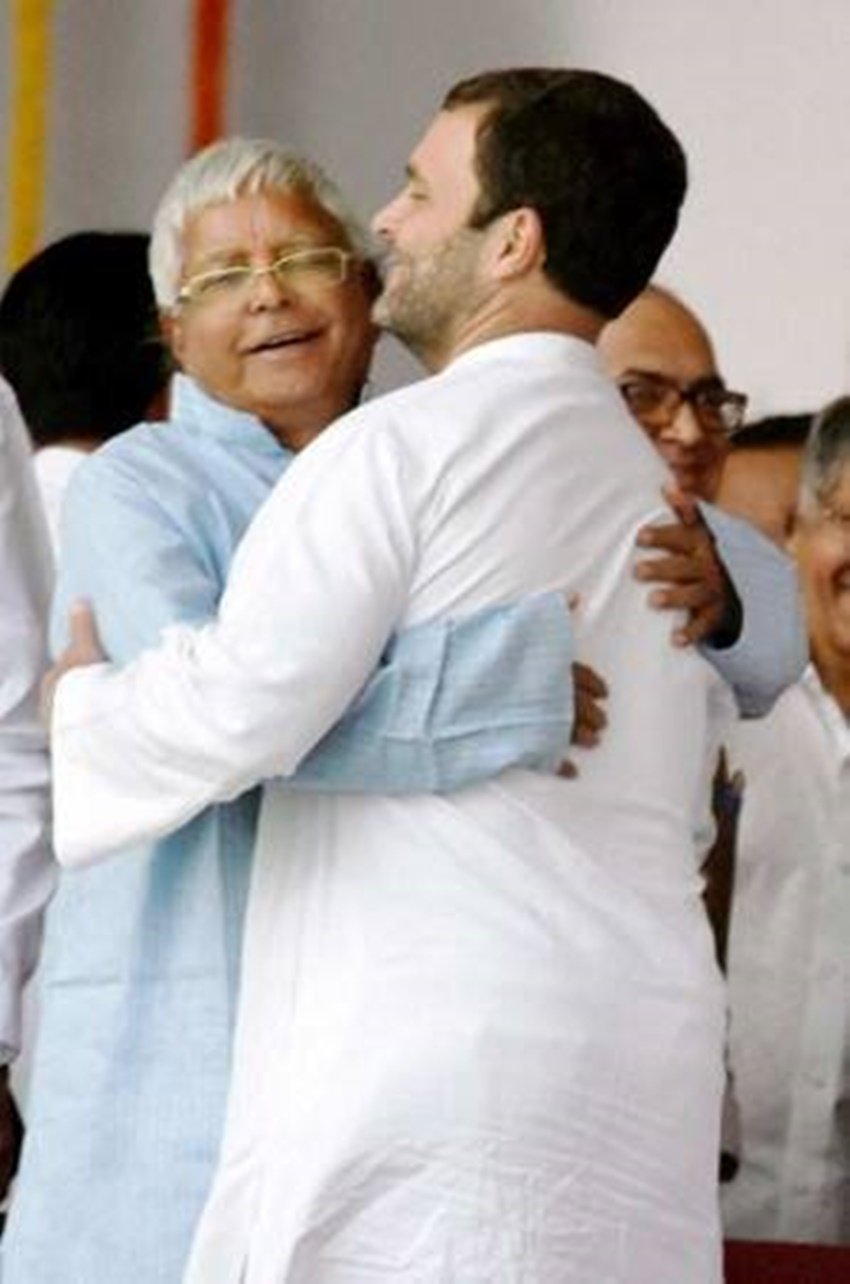 Rajlakshmi Yadav Dimple Yadav, Akhilesh Yadav SP, Lalu Prasad Daughter