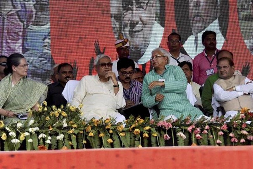 Rajlakshmi Yadav Dimple Yadav, Akhilesh Yadav SP, Lalu Prasad Daughter