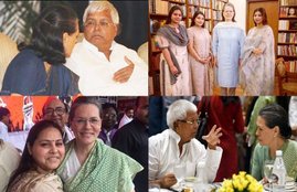 Rajlakshmi Yadav Dimple Yadav, Akhilesh Yadav SP, Lalu Prasad Daughter