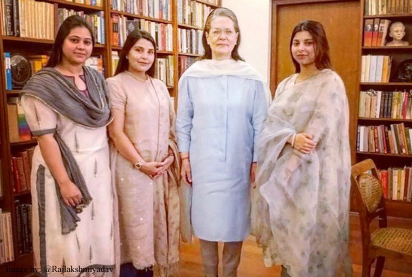Rajlakshmi Yadav Dimple Yadav, Akhilesh Yadav SP, Lalu Prasad Daughter