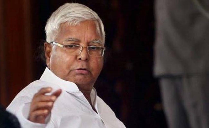 Rajlakshmi Yadav Dimple Yadav, Akhilesh Yadav SP, Lalu Prasad Daughter