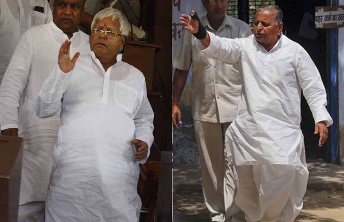 Rajlakshmi Yadav Dimple Yadav, Akhilesh Yadav SP, Mulayam Singh second wife