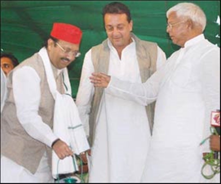 Rajlakshmi Yadav Dimple Yadav, Akhilesh Yadav SP, Lalu Prasad Daughter