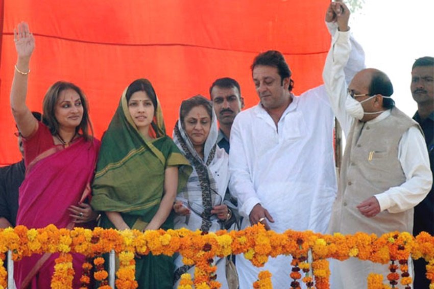 Rajlakshmi Yadav Dimple Yadav, Akhilesh Yadav SP, Lalu Prasad Daughter