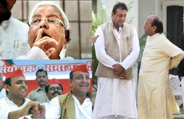 Rajlakshmi Yadav Dimple Yadav, Akhilesh Yadav SP, Lalu Prasad Daughter