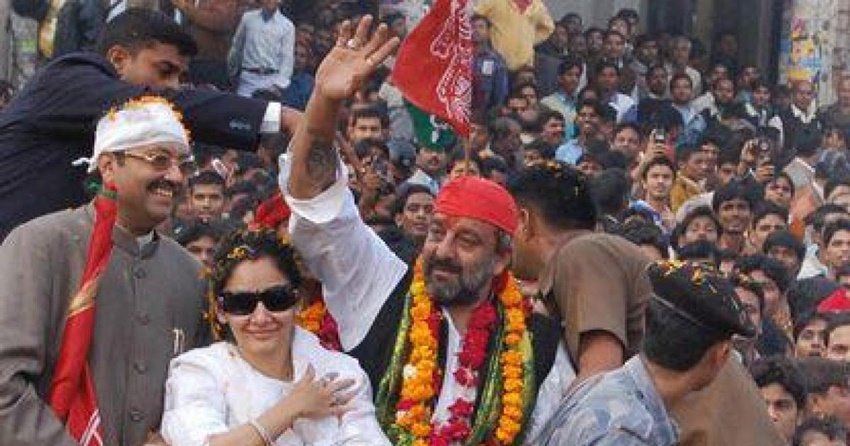 Rajlakshmi Yadav Dimple Yadav, Akhilesh Yadav SP, Lalu Prasad Daughter