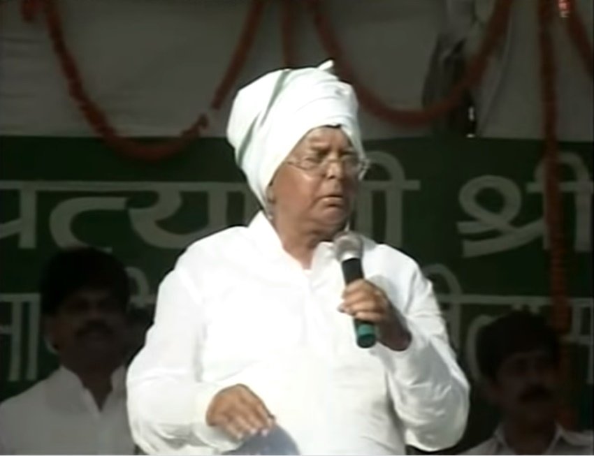 Rajlakshmi Yadav Dimple Yadav, Akhilesh Yadav SP, Lalu Prasad Daughter