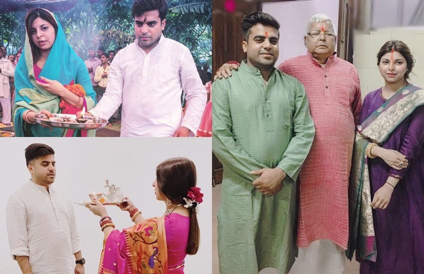 Rajlakshmi Yadav Dimple Yadav, Akhilesh Yadav SP, Mulayam Singh second wife