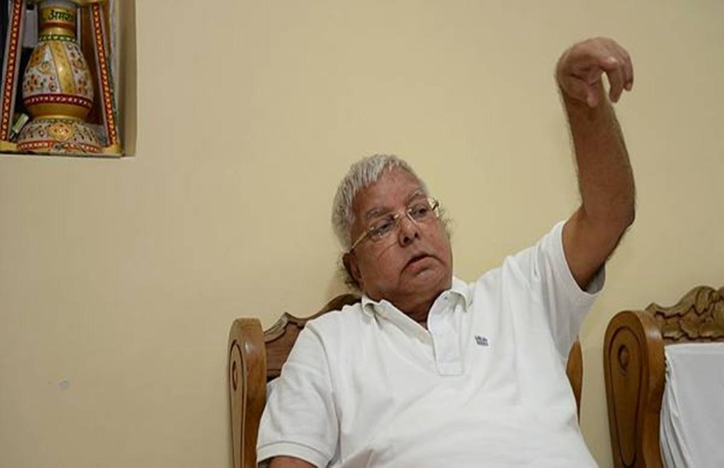 lalu yadav, bihar