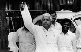 lalu yadav, lalu yadav life, lalu yadav lifestyle