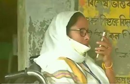 mamata banerjee