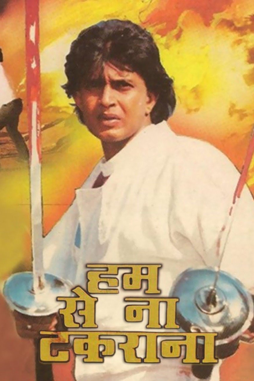 Hema Malini Sunny Deol Rift, Sunny Deol Stepmother, Dharmendra Wife