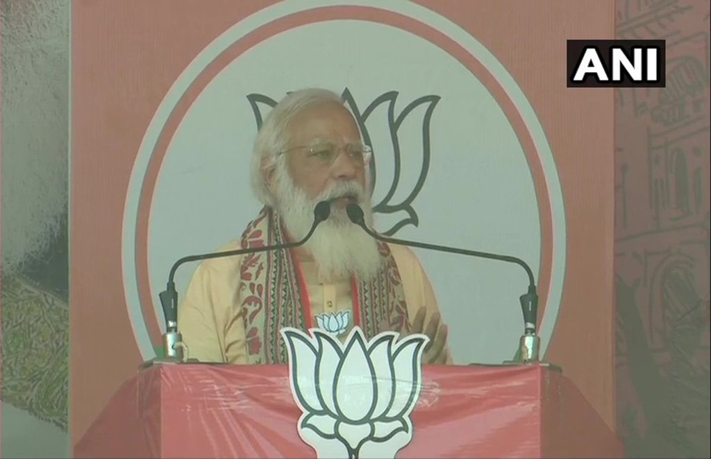 PM Narendra Modi, West Bengal