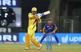 MS Dhoni, ipl