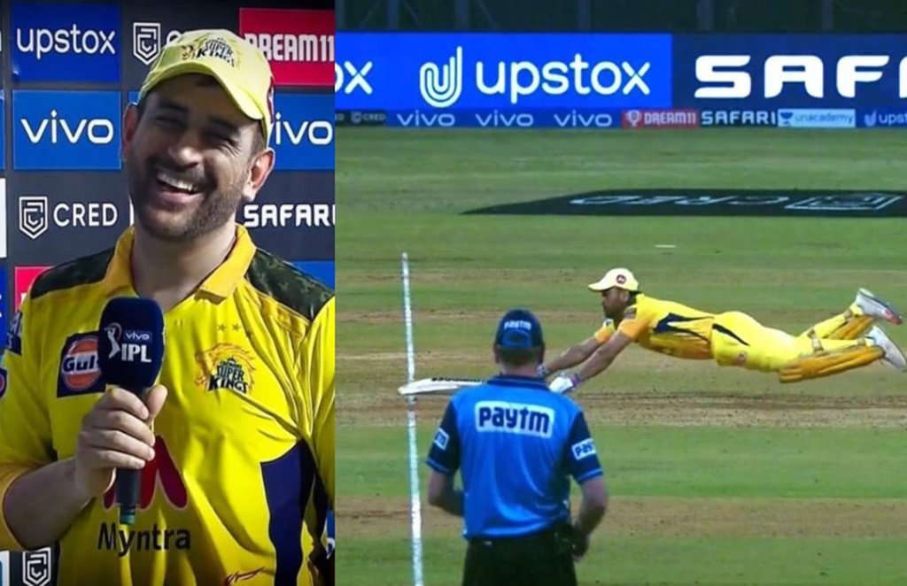 IPL 2021, Mahendra Singh Dhoni, ms dhoni