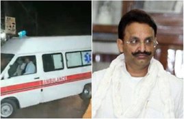 Mukhtar Ansari, UP,Ambulance
