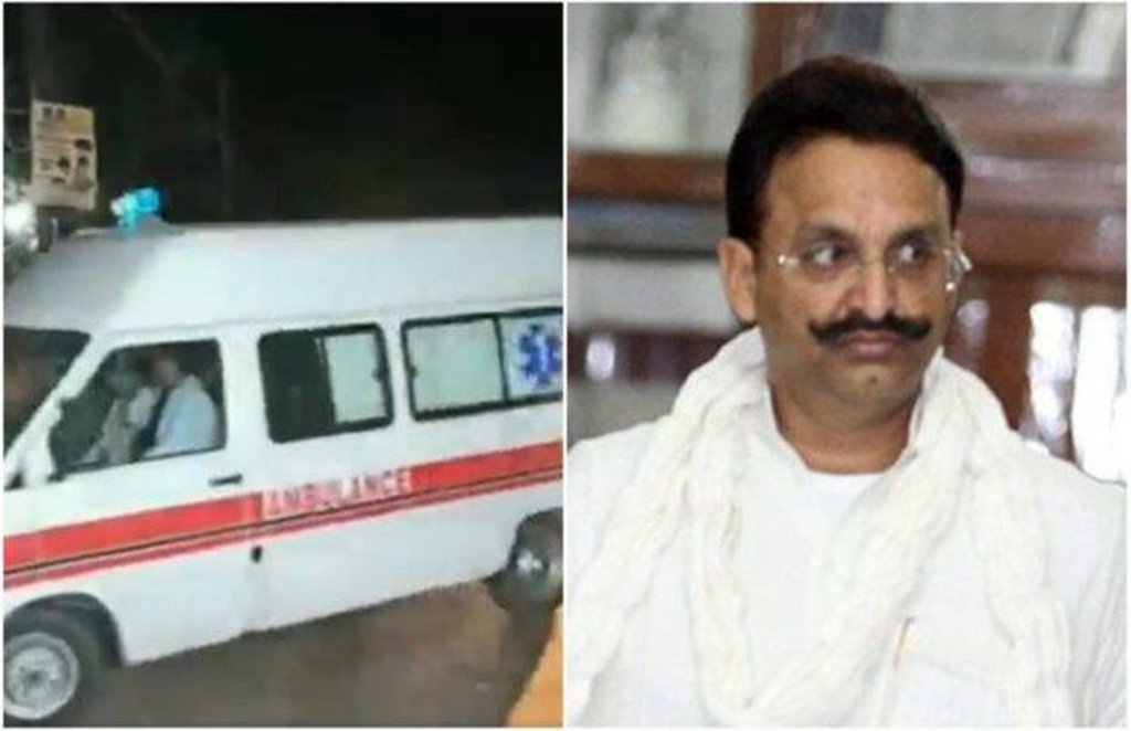 Mukhtar Ansari, UP,Ambulance