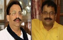 Mukhtar Ansari, Hanuman Pandey