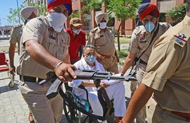 up, BJP