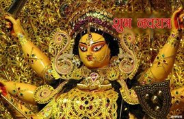 chaitra navratri, chaitra navratri 2021, chaitra navratri 2021 date, chaitra navratri start date,