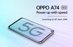 OPPO भारत में ला रहा है नया 5G फोन, 20,000 रुपये से कम होगी कीमत