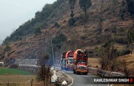 TRADE WITH PAKISTAN