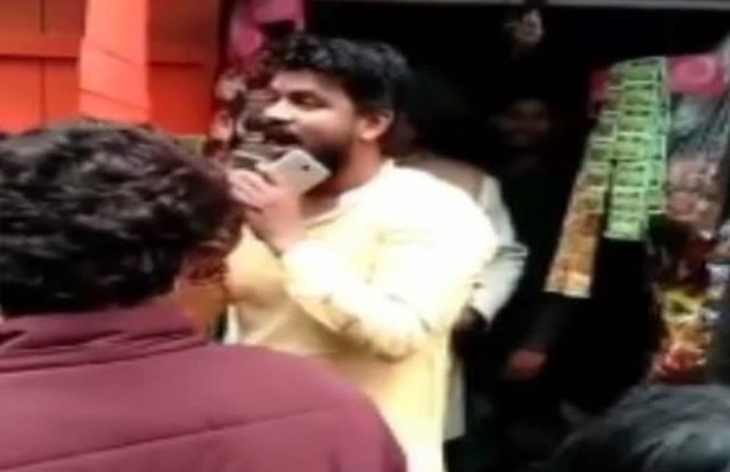 crime, crime news crime, crime news