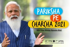 Pariksha Pe Charcha 2021: पैरेंट्स बच्चों के रिपोर्ट कार्ड्स पर क्यों निर्भर हो गए हैं? PM ने दूर किए बच्चों के बोर्ड एग्जाम से जुड़े डर